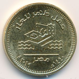 Egypt, 50 piastres, 2019