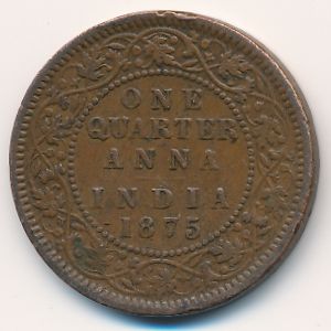Британская Индия, 1/4 анны (1875 г.)