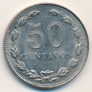 Аргентина, 50 сентаво (1941 г.)