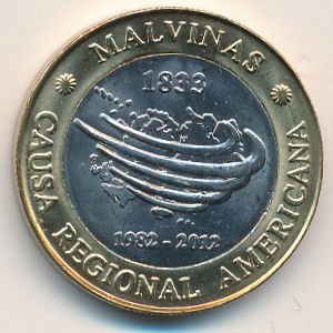 Аргентина, 2 песо (2012 г.)