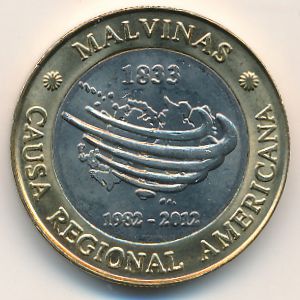 Аргентина, 2 песо (2012 г.)