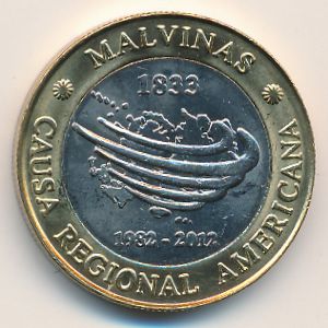 Аргентина, 2 песо (2012 г.)