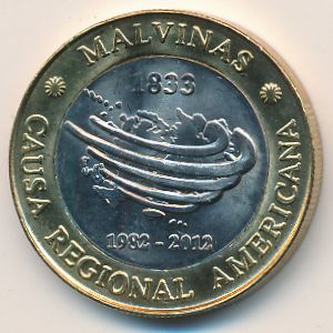 Аргентина, 2 песо (2012 г.)