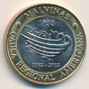 Аргентина, 2 песо (2012 г.)