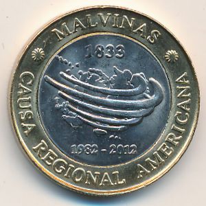 Аргентина, 2 песо (2012 г.)