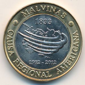 Аргентина, 2 песо (2012 г.)