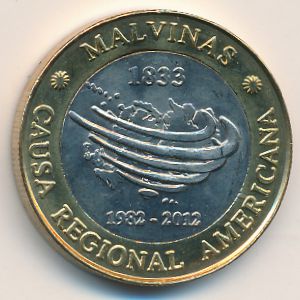 Аргентина, 2 песо (2012 г.)