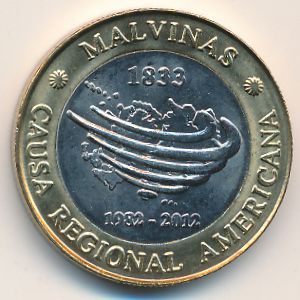 Аргентина, 2 песо (2012 г.)