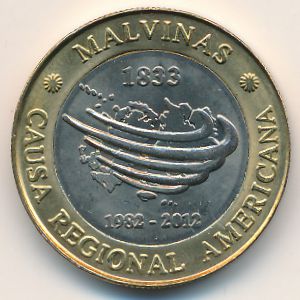 Аргентина, 2 песо (2012 г.)