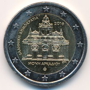 Греция, 2 евро (2016 г.)