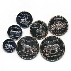 Республика Тыва., Набор монет (2015 г.)