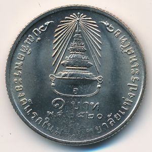 Thailand, 1 baht, 1977