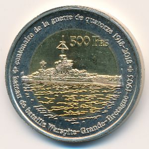 Остров Тромлен., 500 франков (2018 г.)