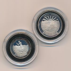 Мадагаскар, Набор монет (1978 г.)