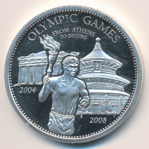 Laos, 1000 kip, 2004