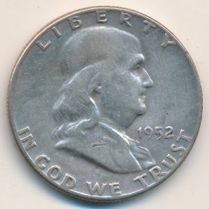 США, 1/2 доллара (1952 г.)