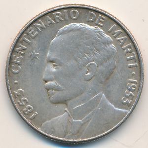 Куба, 50 сентаво (1953 г.)