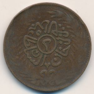 Тунис, 2 харуба (1872 г.)
