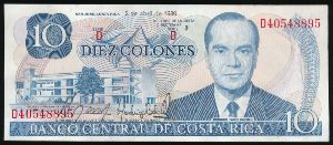Коста-Рика, 10 колон (1986 г.)