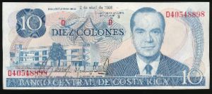 Коста-Рика, 10 колон (1986 г.)