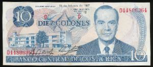 Коста-Рика, 10 колон (1987 г.)