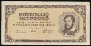 Венгрия, 1000000 пенгё (1946 г.)