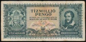 Венгрия, 10000000 пенгё (1945 г.)