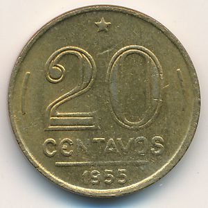 Бразилия, 20 сентаво (1955 г.)