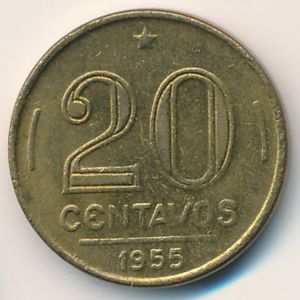 Бразилия, 20 сентаво (1955 г.)