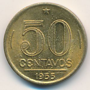 Бразилия, 50 сентаво (1955 г.)