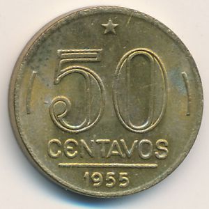 Бразилия, 50 сентаво (1955 г.)