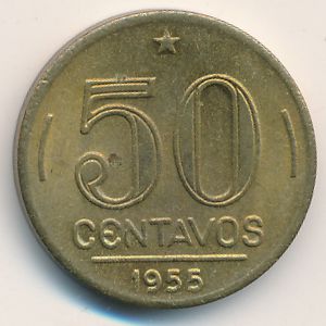 Бразилия, 50 сентаво (1955 г.)
