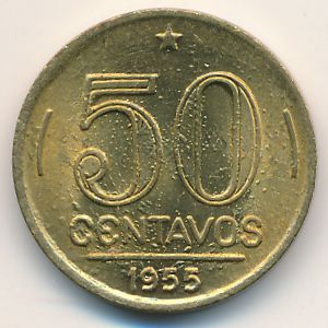 Бразилия, 50 сентаво (1955 г.)