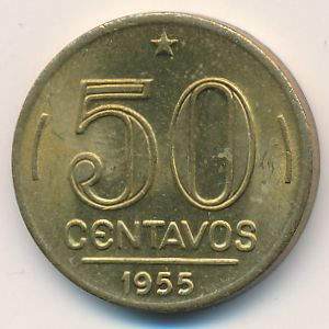 Бразилия, 50 сентаво (1955 г.)