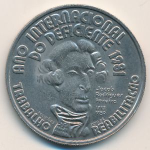 Portugal, 100 escudos, 1984