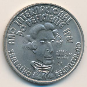 Португалия, 100 эскудо (1984 г.)