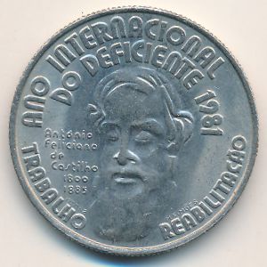 Portugal, 25 escudos, 1984