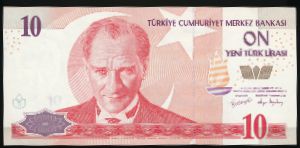 Турция, 10 лир (2005 г.)