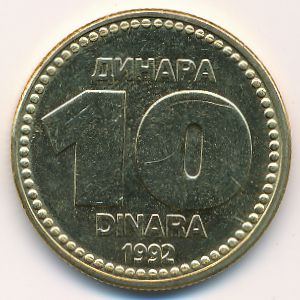 Yugoslavia, 10 dinara, 1992