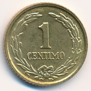 Парагвай, 1 сентимо (1950 г.)