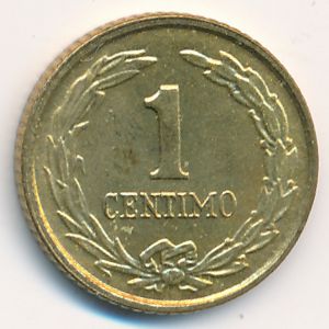 Paraguay, 1 centimo, 1950