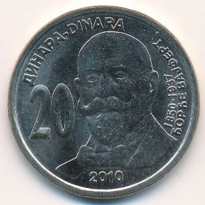 Serbia, 20 dinara, 2010