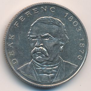 Венгрия, 200 форинтов (1994 г.)