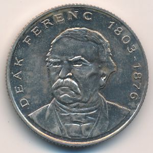 Венгрия, 200 форинтов (1994 г.)