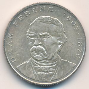 Венгрия, 200 форинтов (1994 г.)