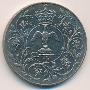 Великобритания, 25 новых пенсов (1977 г.)
