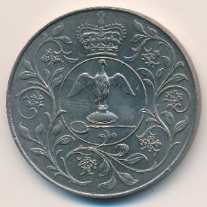 Великобритания, 25 новых пенсов (1977 г.)