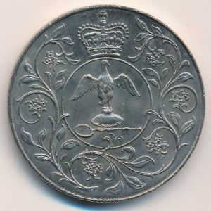 Великобритания, 25 новых пенсов (1977 г.)