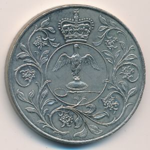 Великобритания, 25 новых пенсов (1977 г.)