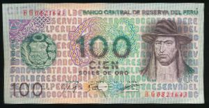 Перу, 100 солей (1976 г.)